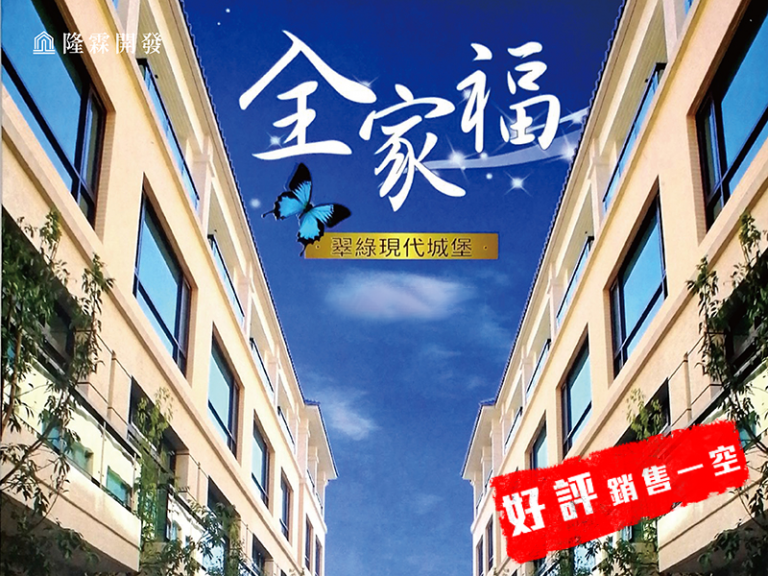 一期_工作區域-1-1.png