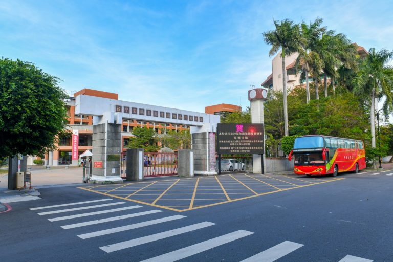 北斗家商