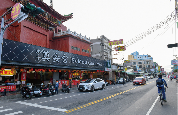 奠安宮商圈